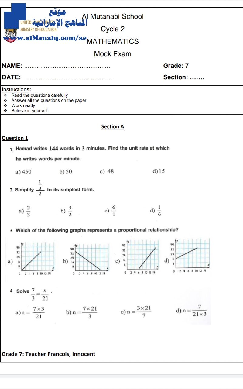 Cycle 2MATHEMATICS Mock Exam منهج انجليزي