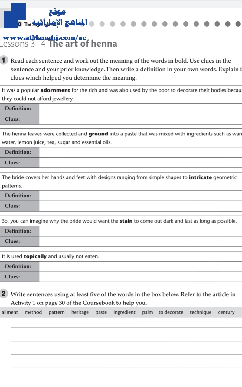 General T3 WB Week 2