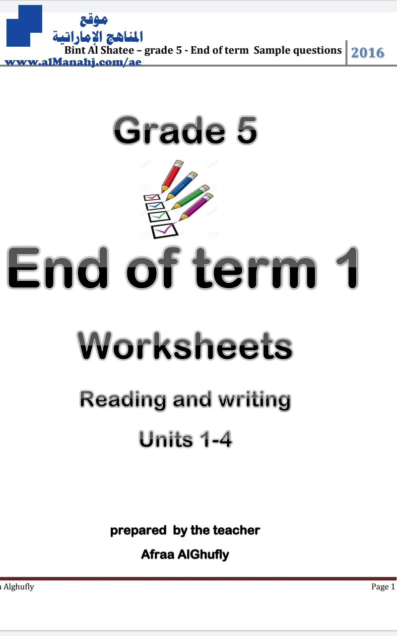 Reading and writing / units 14