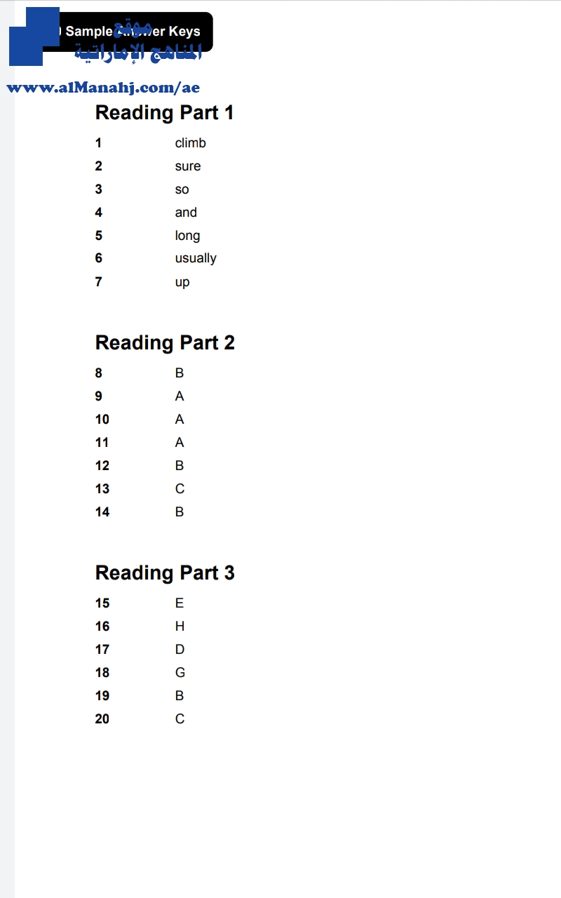 Sampel answer key ( reading )