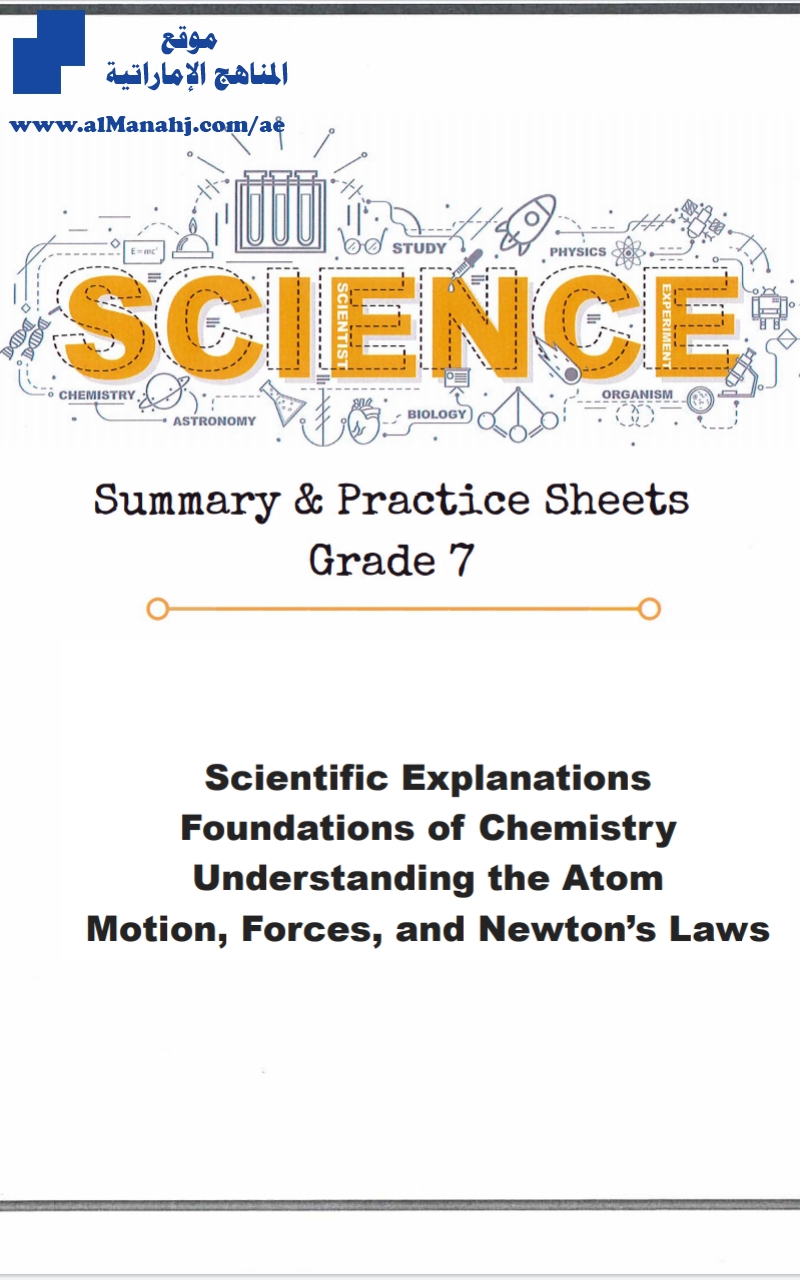 Science Revision Booklet  Answer