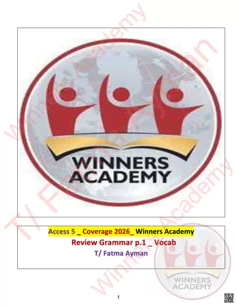 Access 5 Coverage 2026 Review Grammar and Vocab