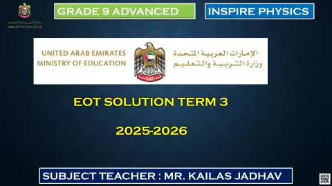 EOT Solution Term 3 Physics Grade 9 Advanced