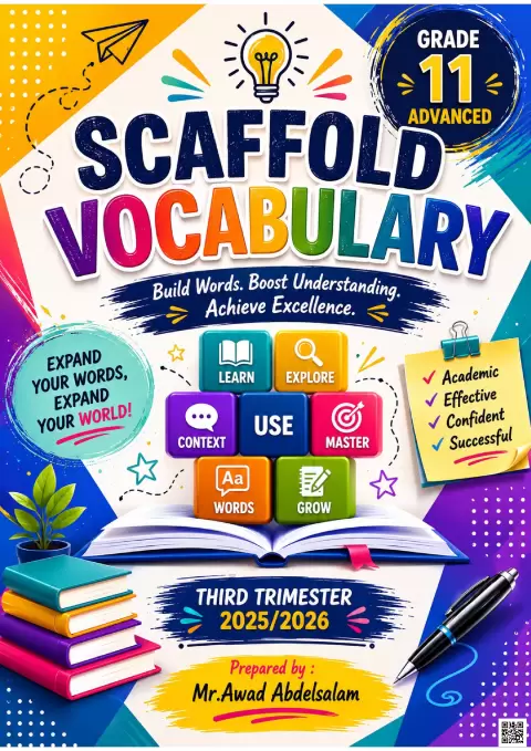 Scaffold Vocabulary Revision مراجعة شاملة للمفردات
