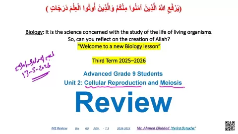 Unit 2: Cellular Reproduction and Meiosis Review