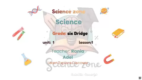 اللغز الجليدي: رحلة رجل الثلج