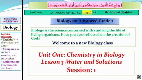 Biology for Advanced Grade 9: Unit One - Chemistry in Biology - Lesson 3: Water and Solutions