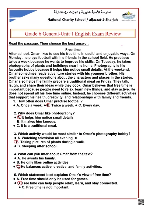 General English Exam Review