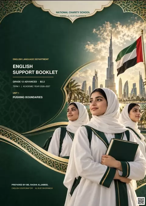 English Support Booklet - Unit 1: Pushing Boundaries