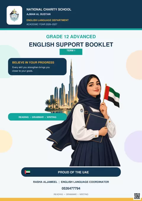 English Support Booklet