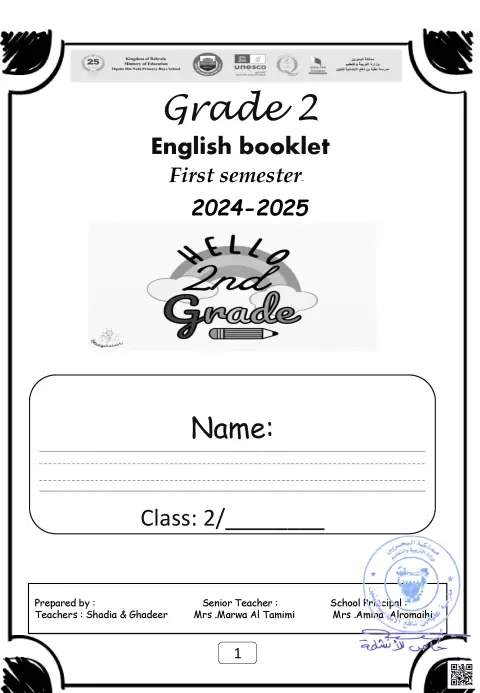 English booklet