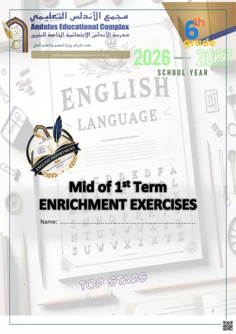 Mid of 1st Term Enrichment Exercises