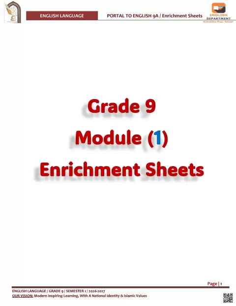 Portal to English 9A Enrichment Sheets Module 1